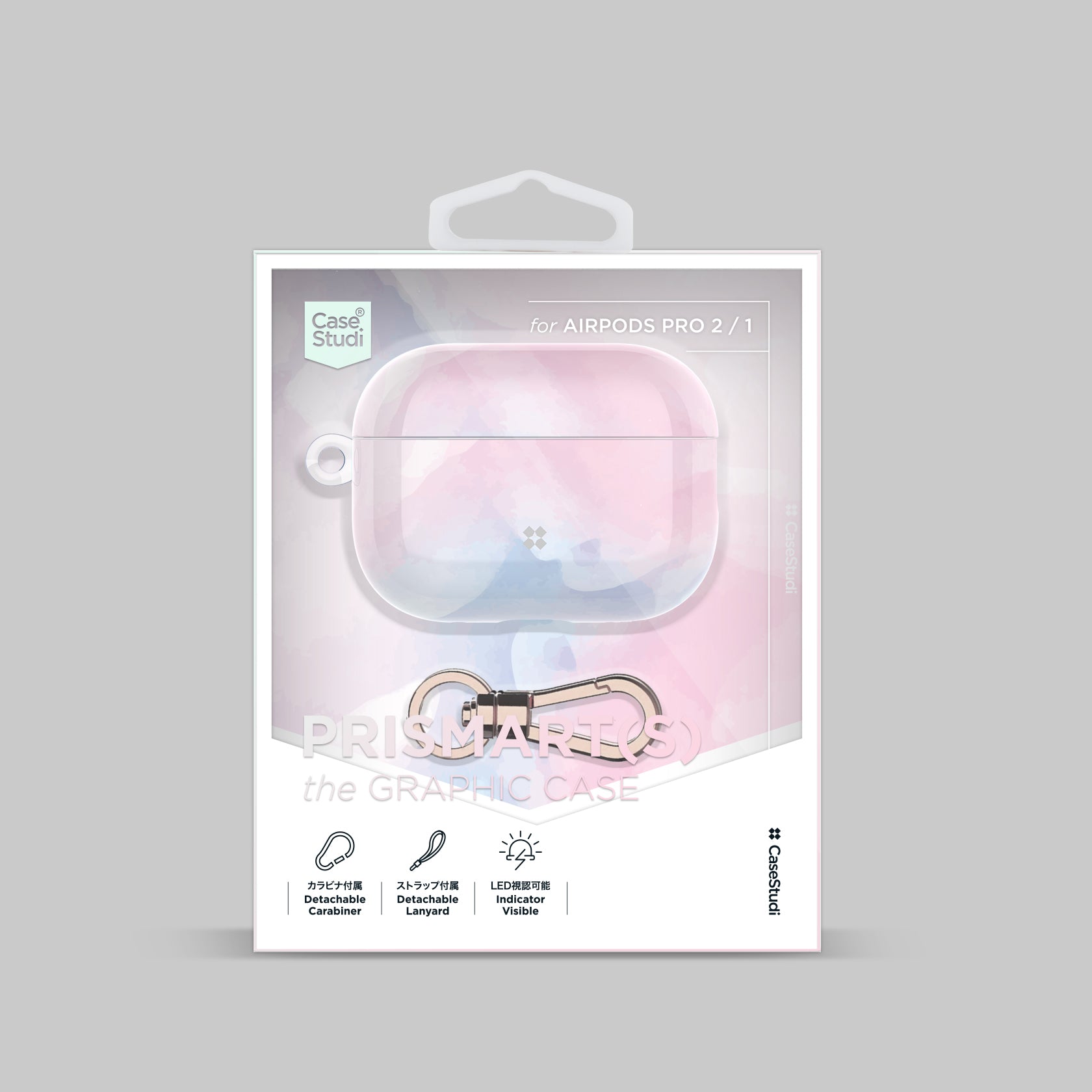 AIRPODS PRO 2 ケース: PRISMART(S) アンビエント