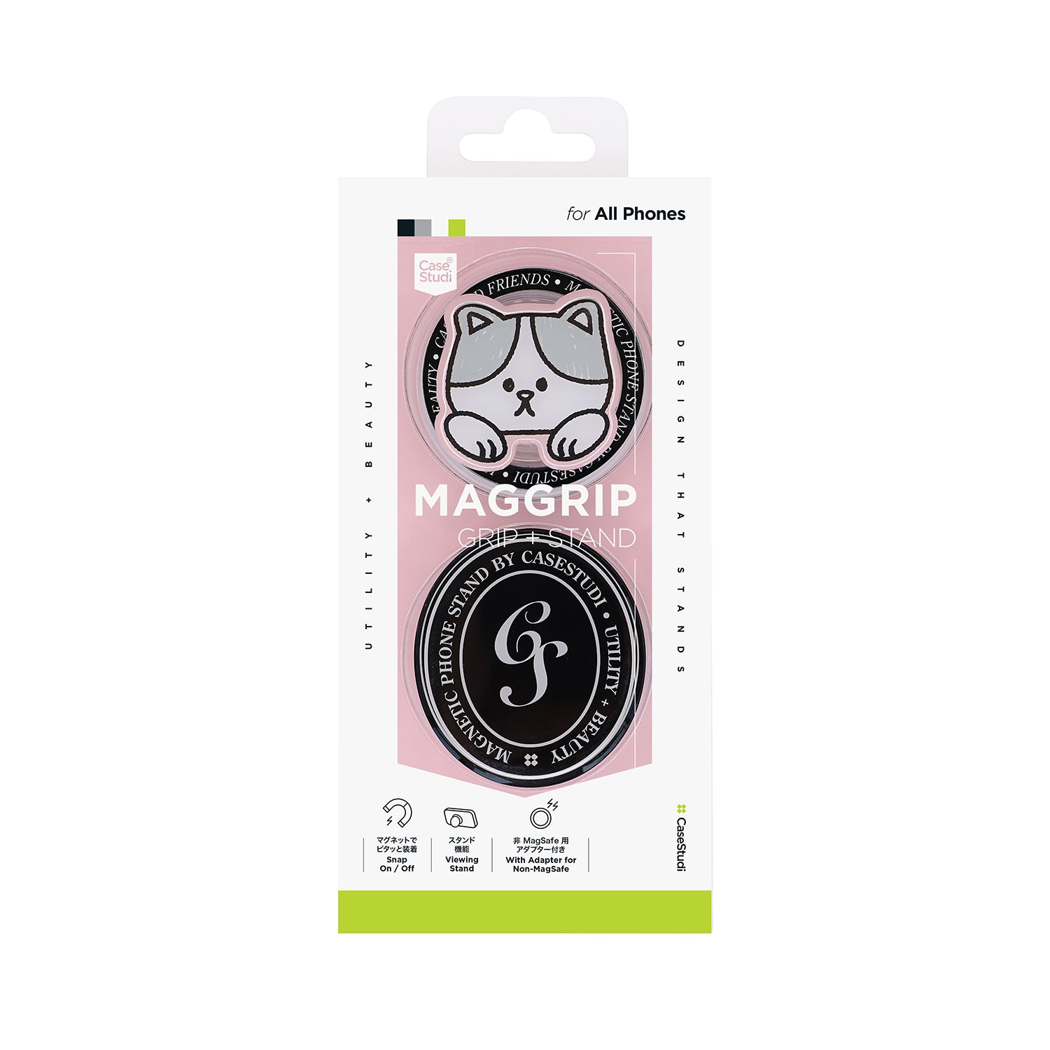 CASESTUDI MAGGRID PINK (MAGNETIC GRIP AND STAND FOR SMARTPHONE)