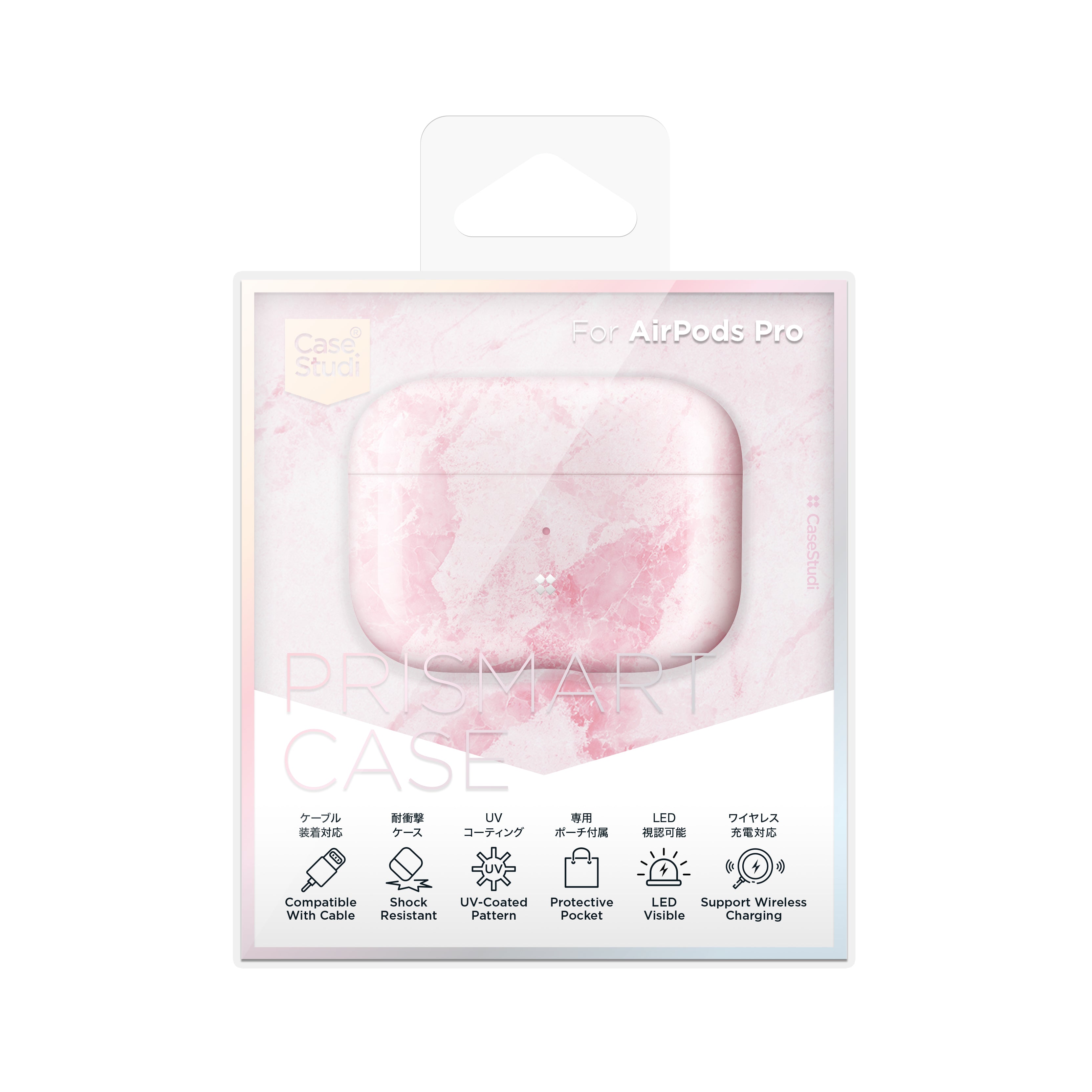 AIRPODS PRO PRISMART CASE: MARBLE PINK