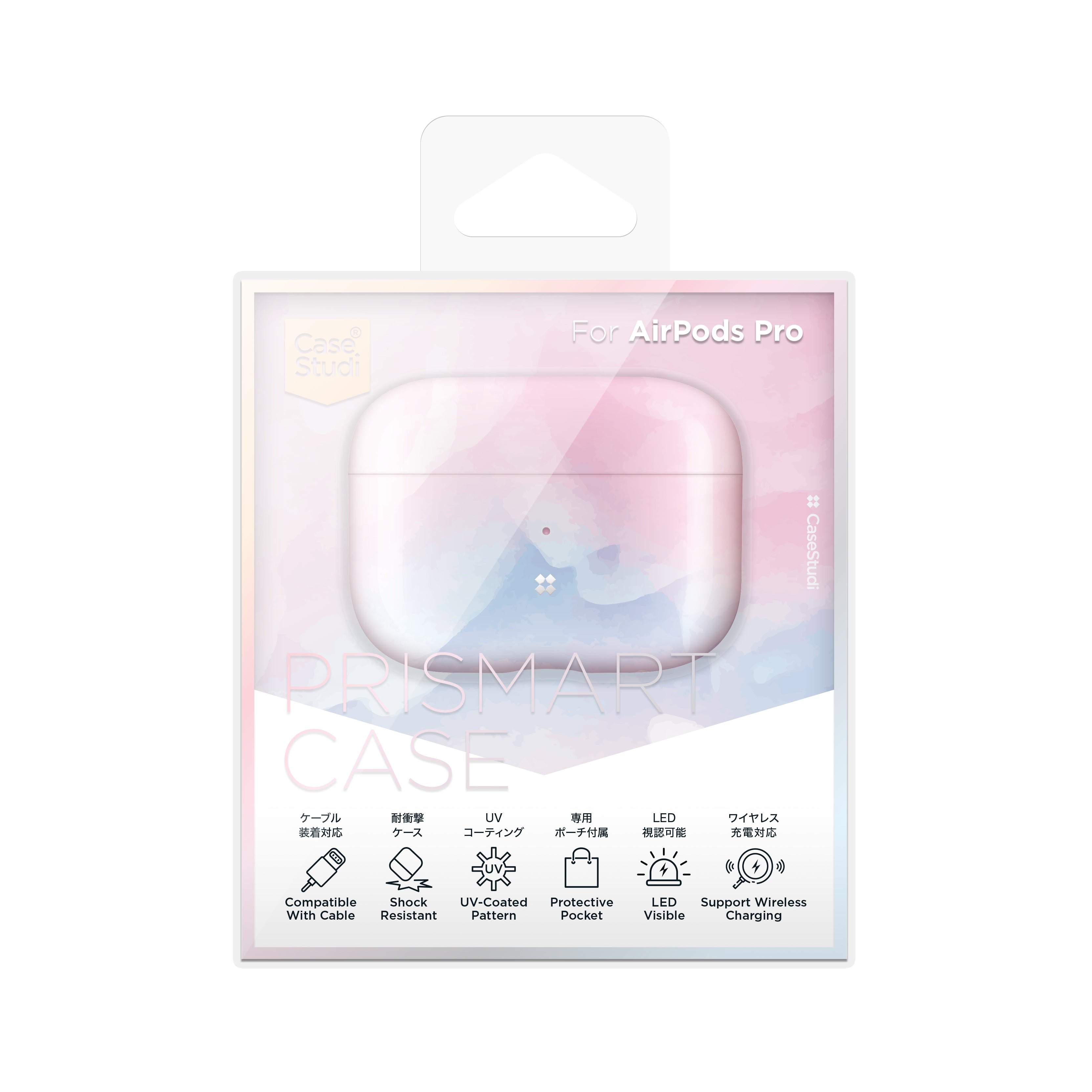 AIRPODS PRO PRISMART CASE: AMBIENT