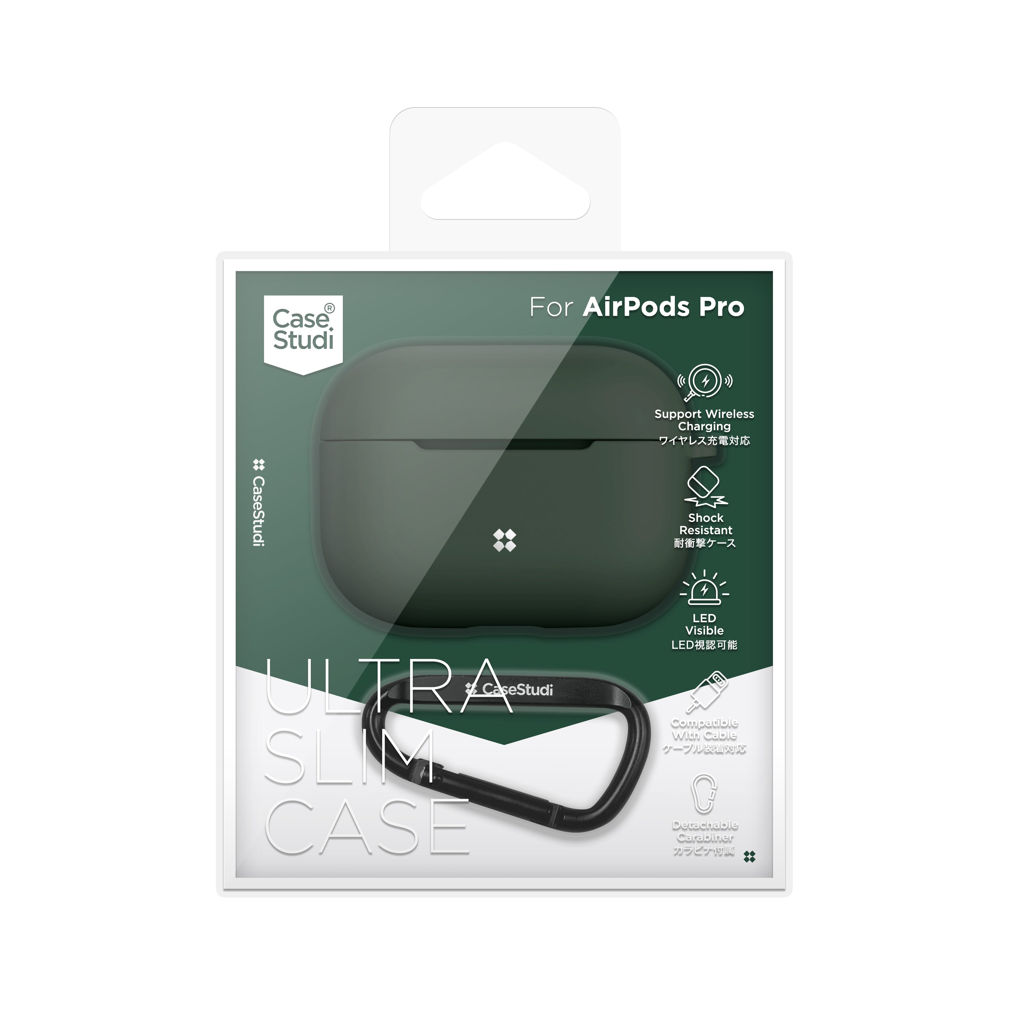 AIRPODS PRO ULTRA SLIM CASE: MIDNIGHT GREEN