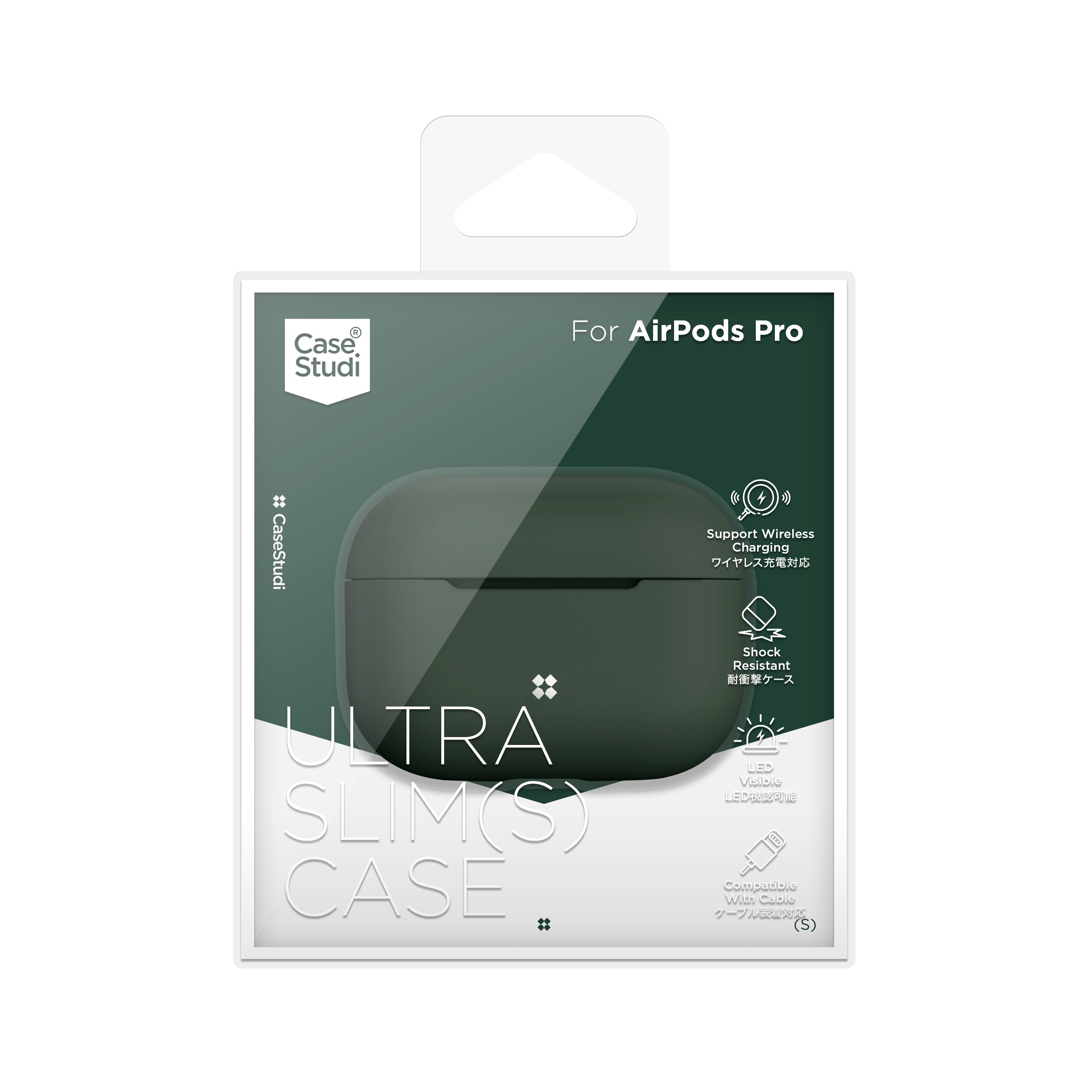 AIRPODS PRO ULTRA-SLIM (S) CASE: MIDNIGHT GREEN