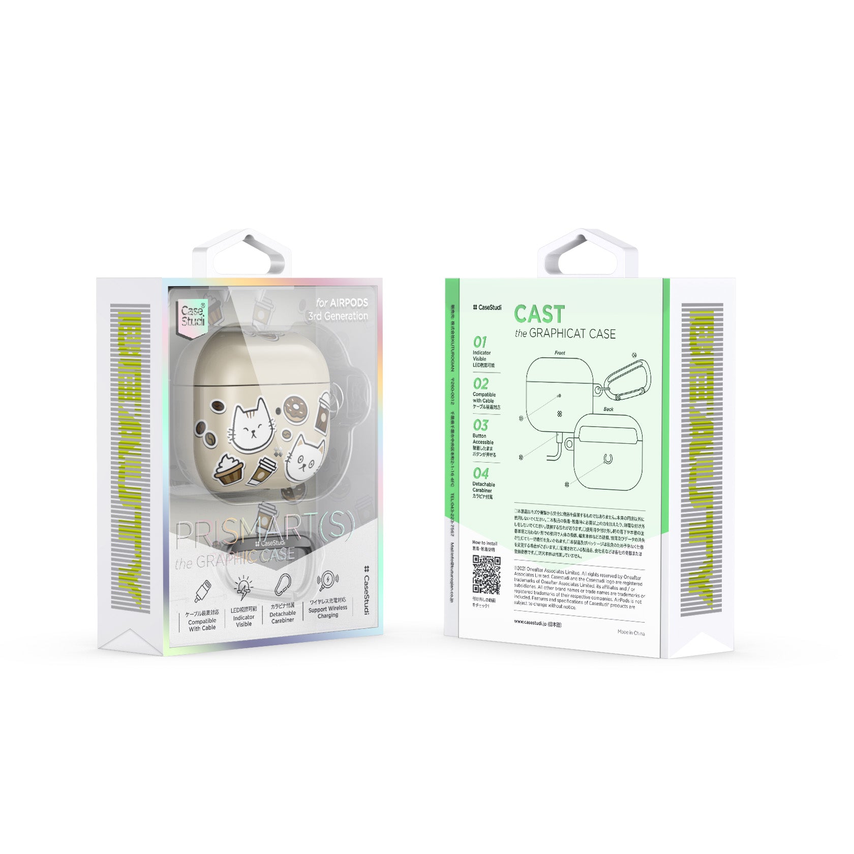 AIRPODS 3rd Generation CASE: CAST COFFEE CAT