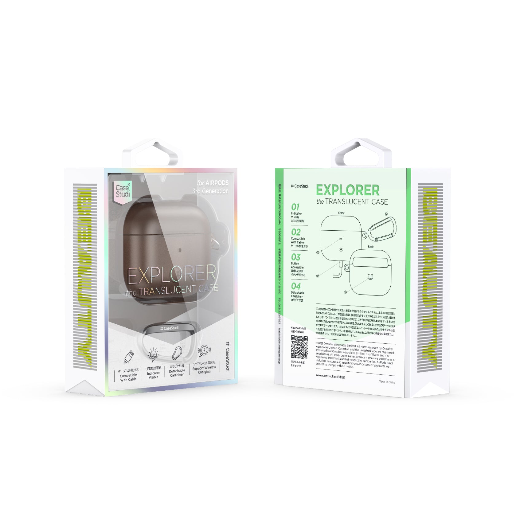 AIRPODS 3rd Generation CASE: EXPLORER BROWN