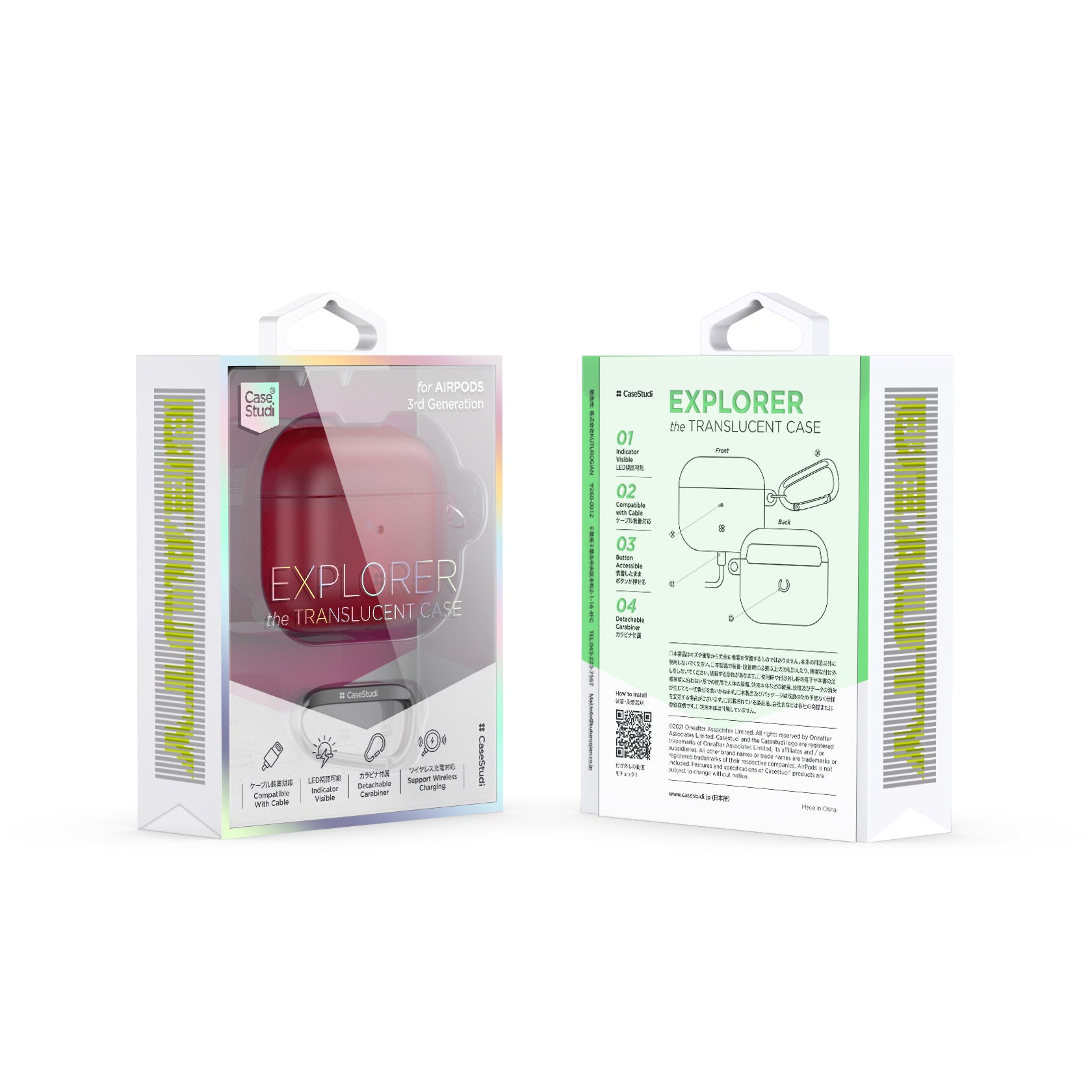 AIRPODS 3rd Generation CASE: EXPLORER RED