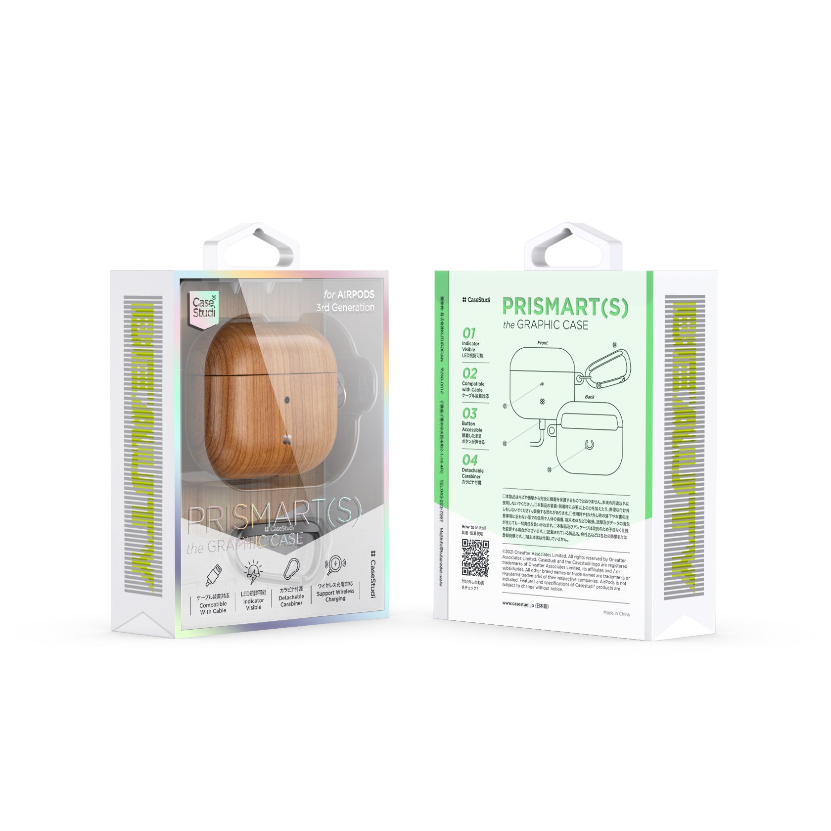 AIRPODS 3rd Generation CASE: PRISMART(S) WOOD