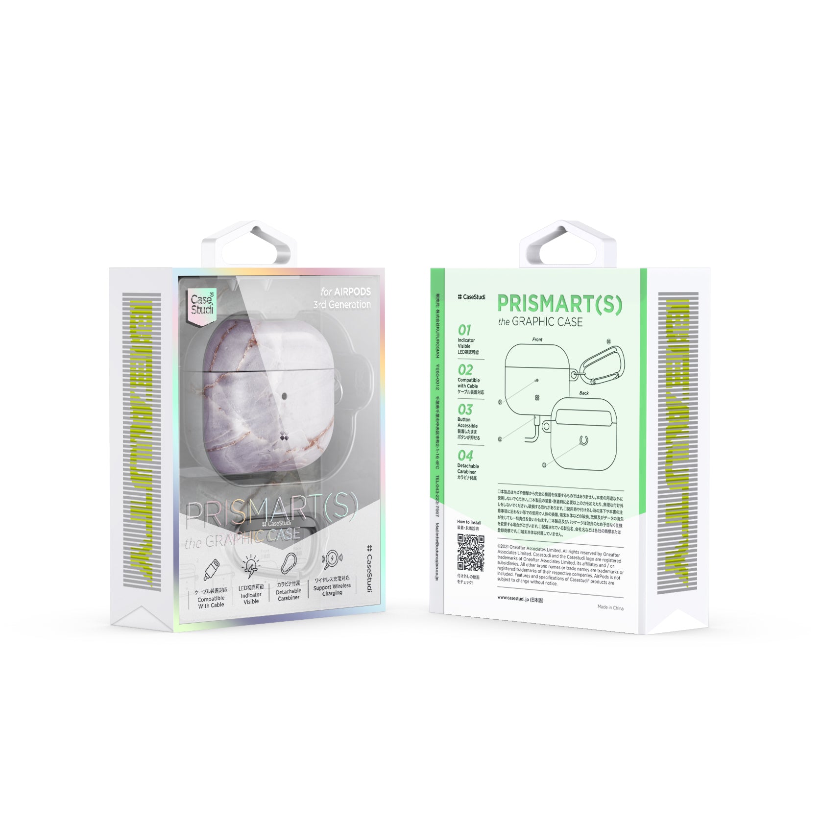 AIRPODS 3rd Generation CASE: PRISMART(S) MARBLE GREY