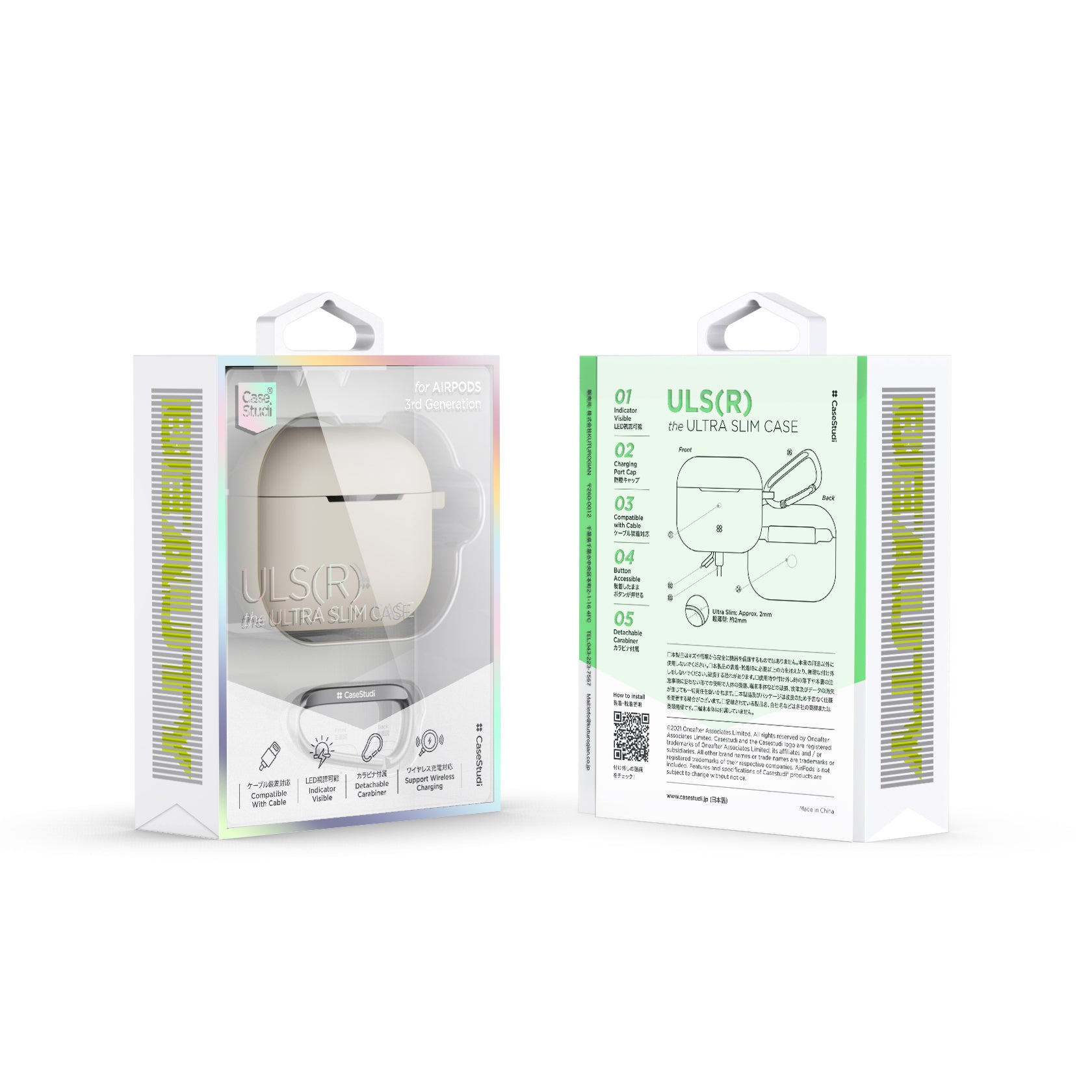 AIRPODS 3rd Generation CASE: ULS(R) KHAKI