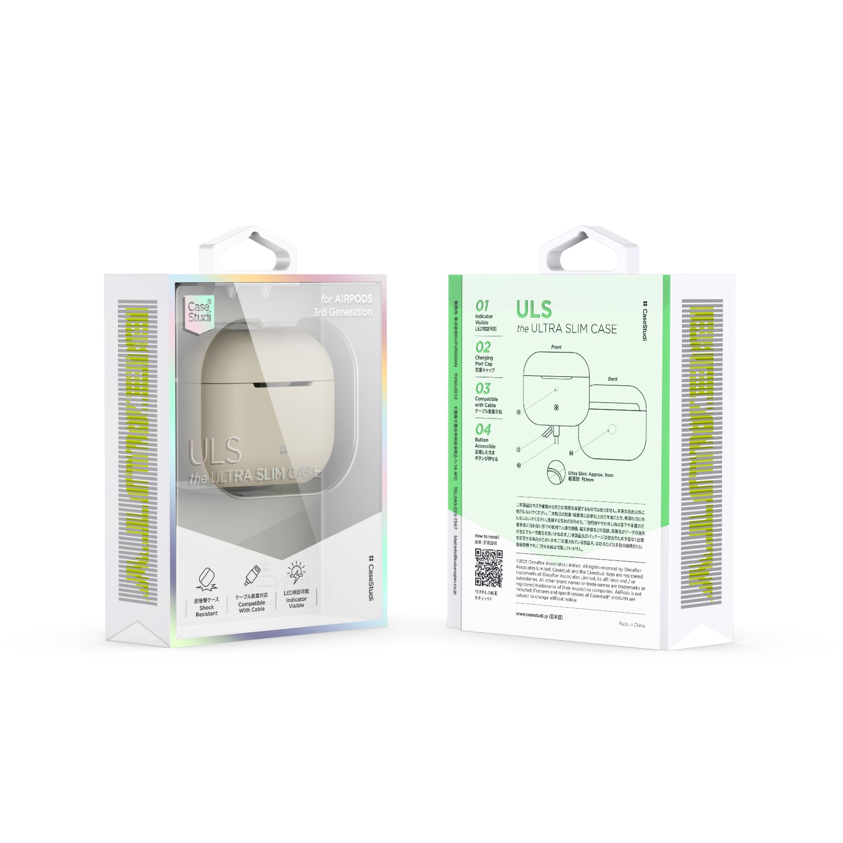 AIRPODS 3rd Generation CASE: ULS KHAKI