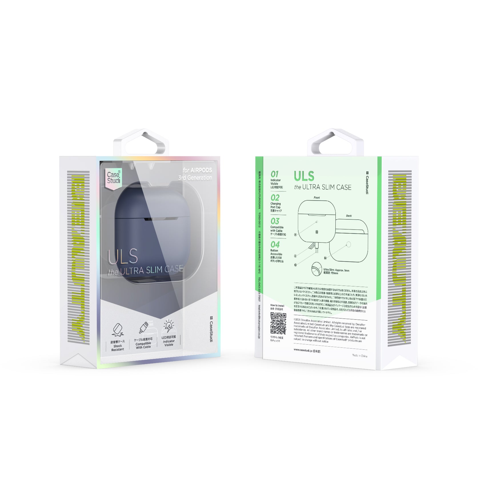 AIRPODS 3rd Generation CASE: ULS NAVY