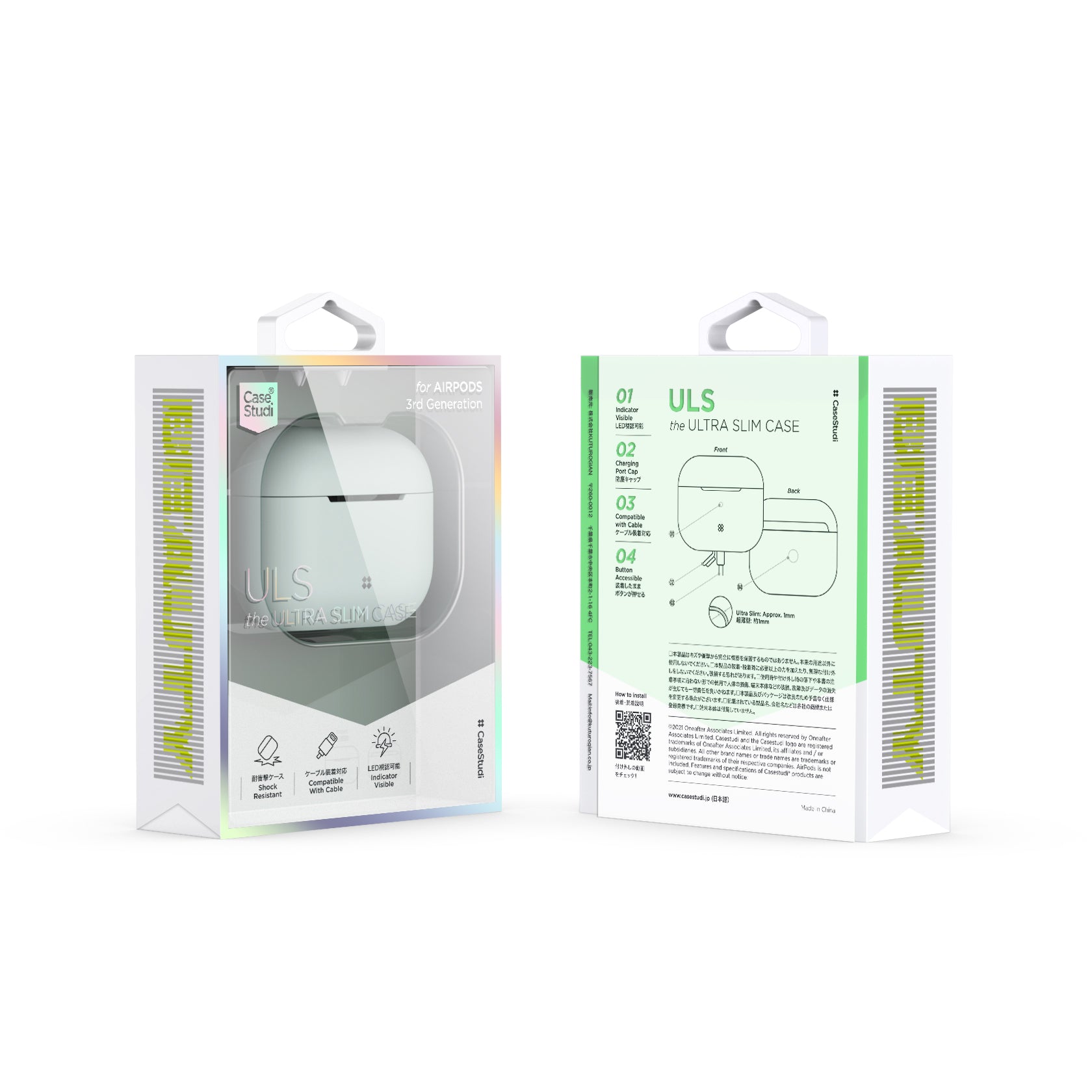 AIRPODS 3rd Generation CASE: ULS TIFFANY