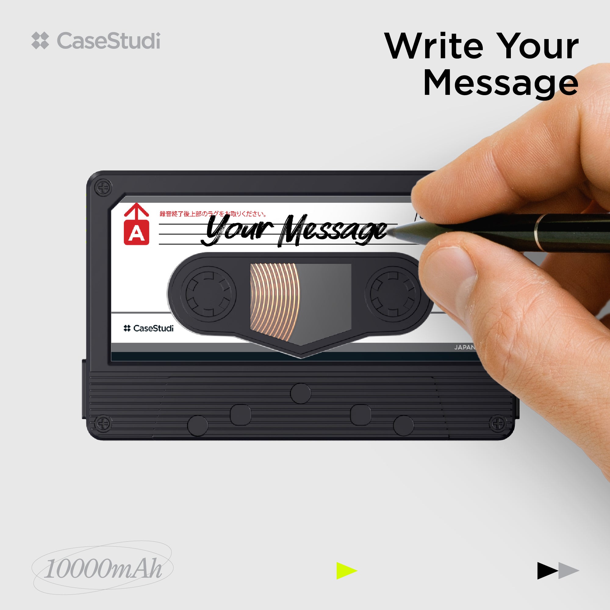 Casestudi Flashtape: A nostalgic cassette-style power bank with a customizable sticker. Keep it blank for a sleek, minimal look, or personalize it with a message, name, or artwork. A creative way to express yourself or share a heartfelt message with someone special.