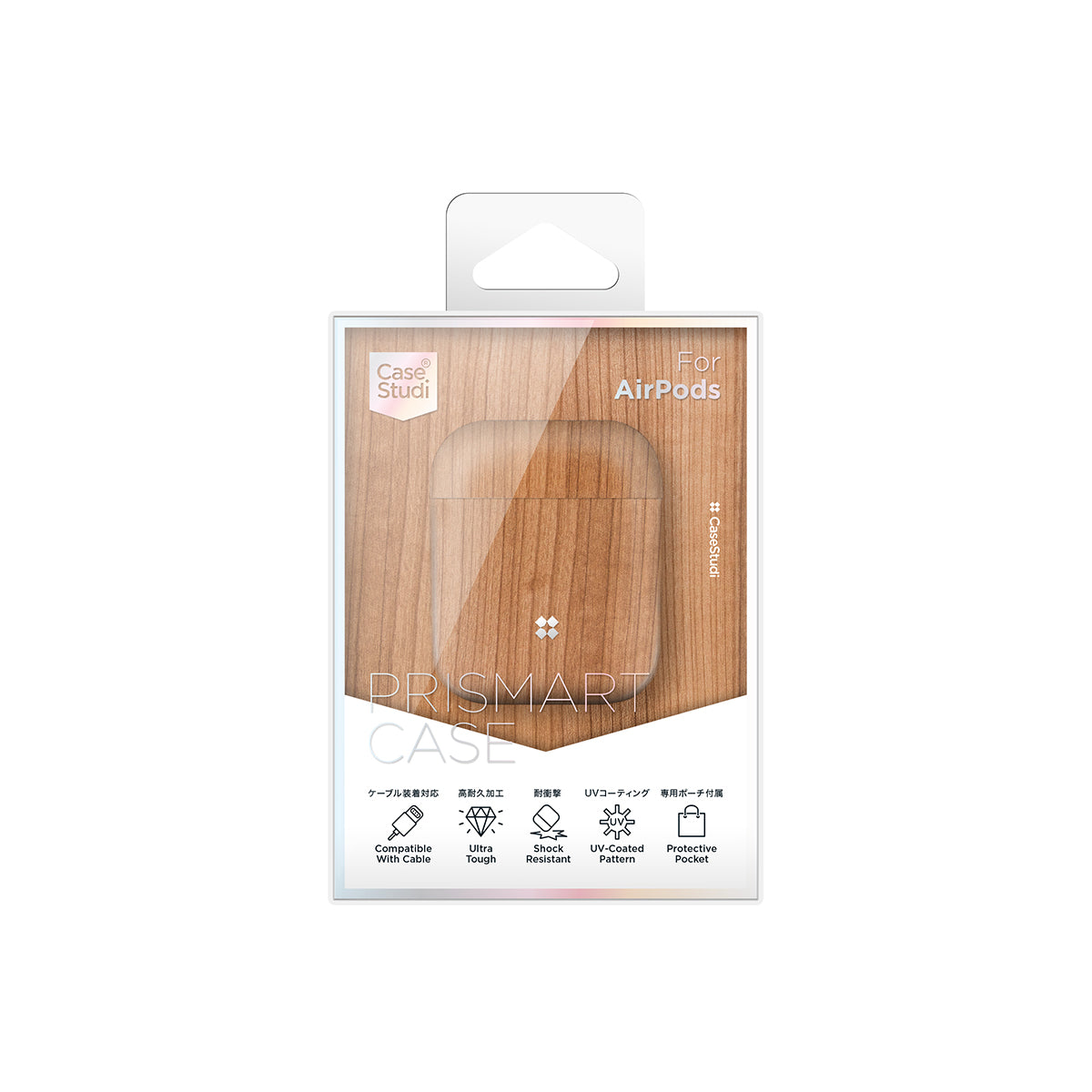 AIRPODS PRISMART CASE: WOOD CAMEL