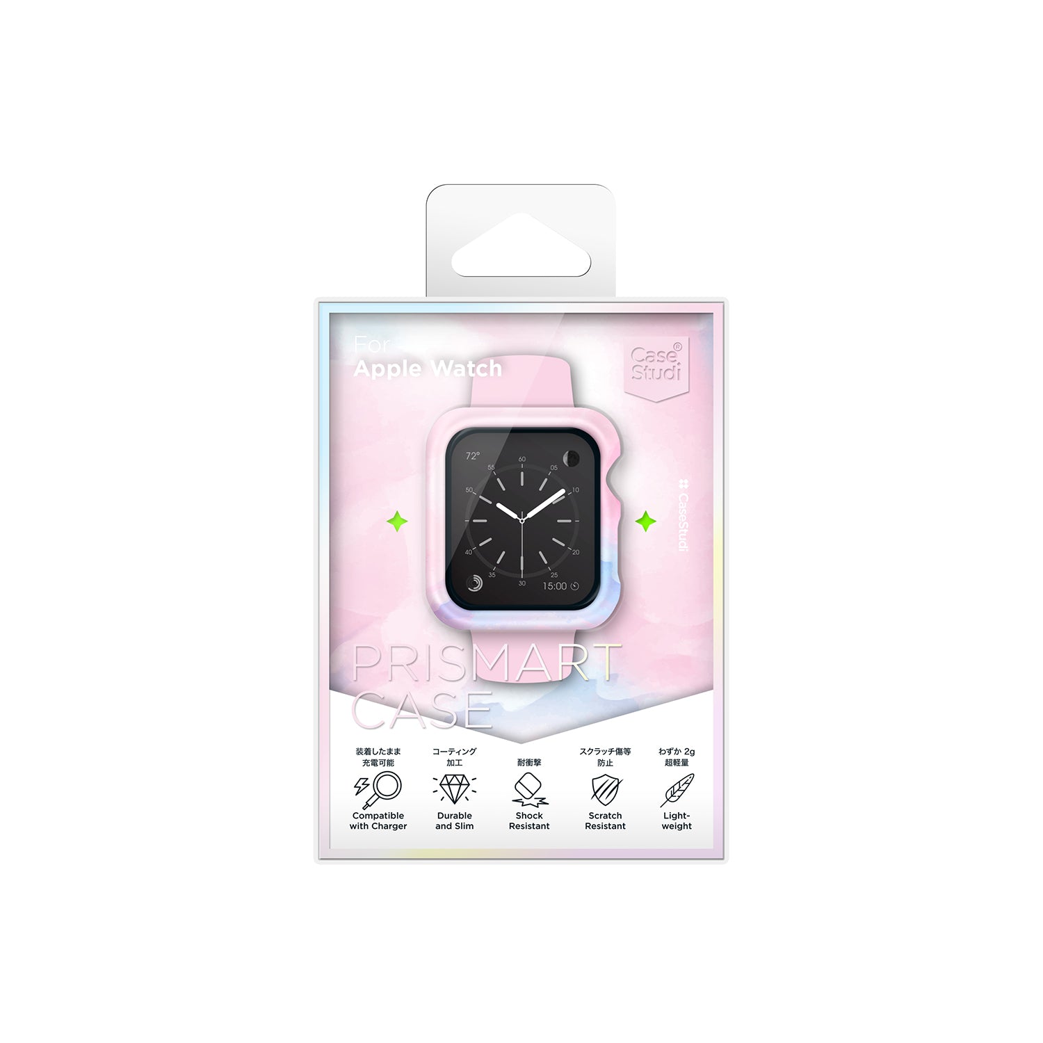 APPLE WATCH (44mm) PRISMART CASE: AMBIENT Series 6/5/4/SE