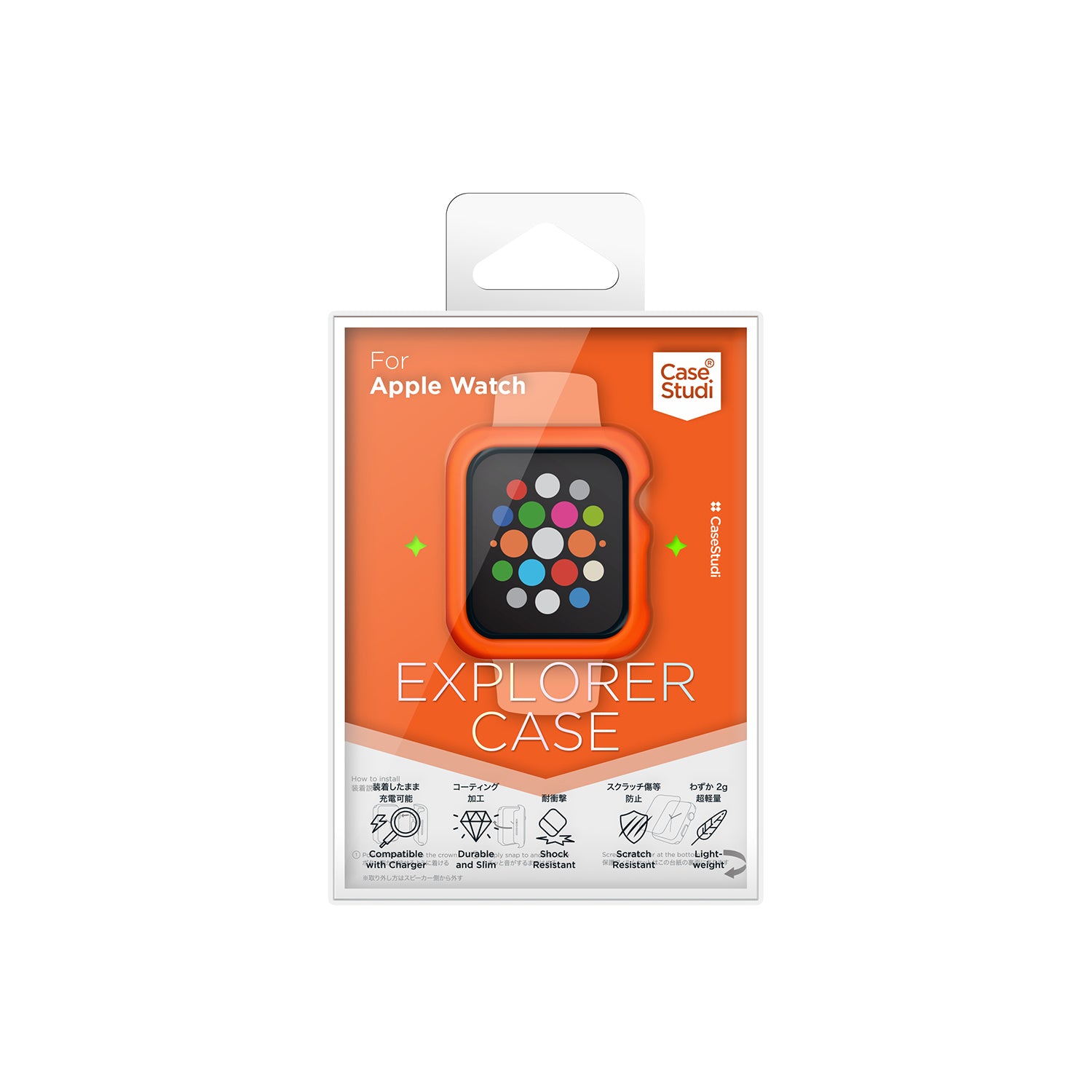 APPLE WATCH (40mm) EXPLORER CASE: SHOCKING ORANGE Series 6/5/4/SE