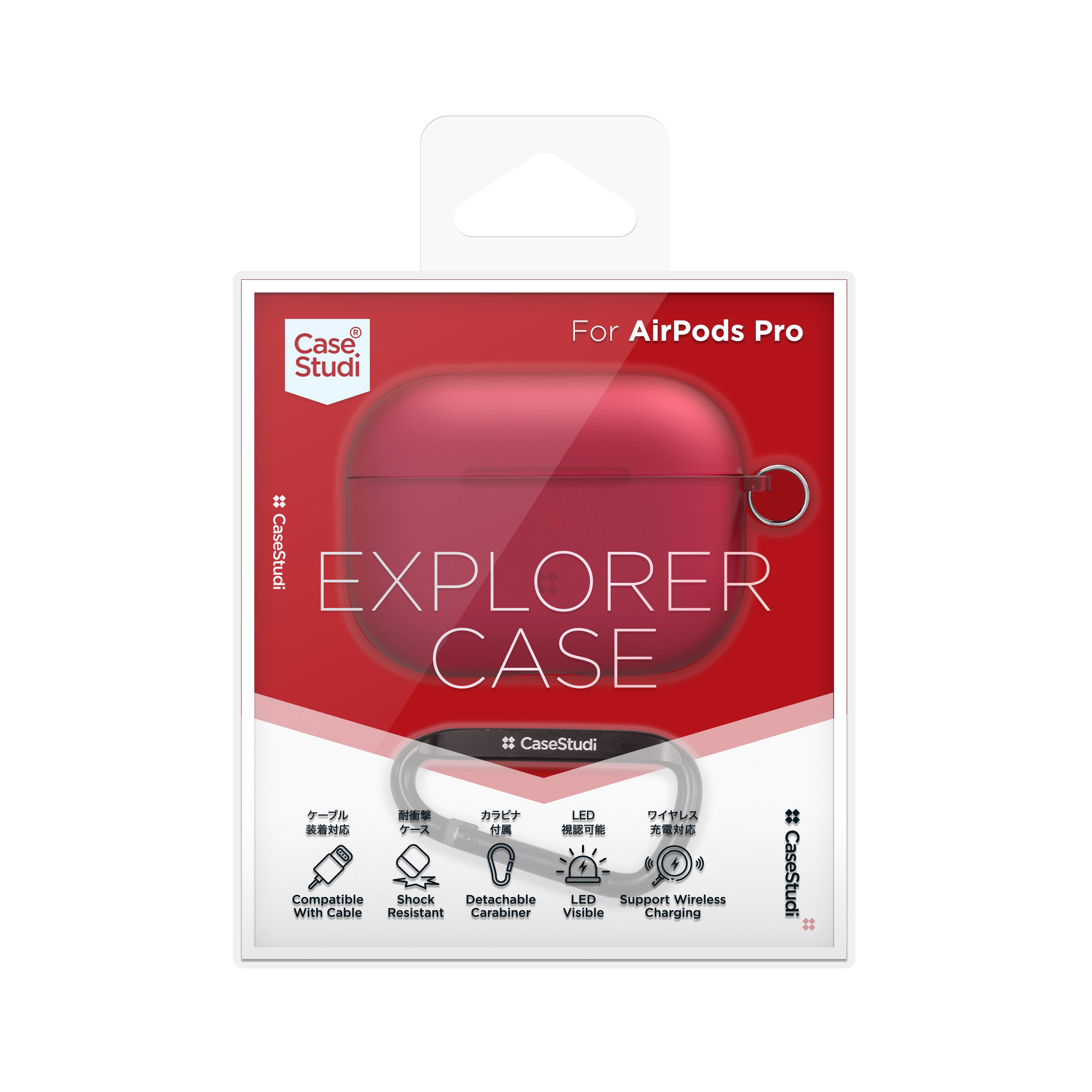 AIRPODS PRO EXPLORER 保護殼：紅色