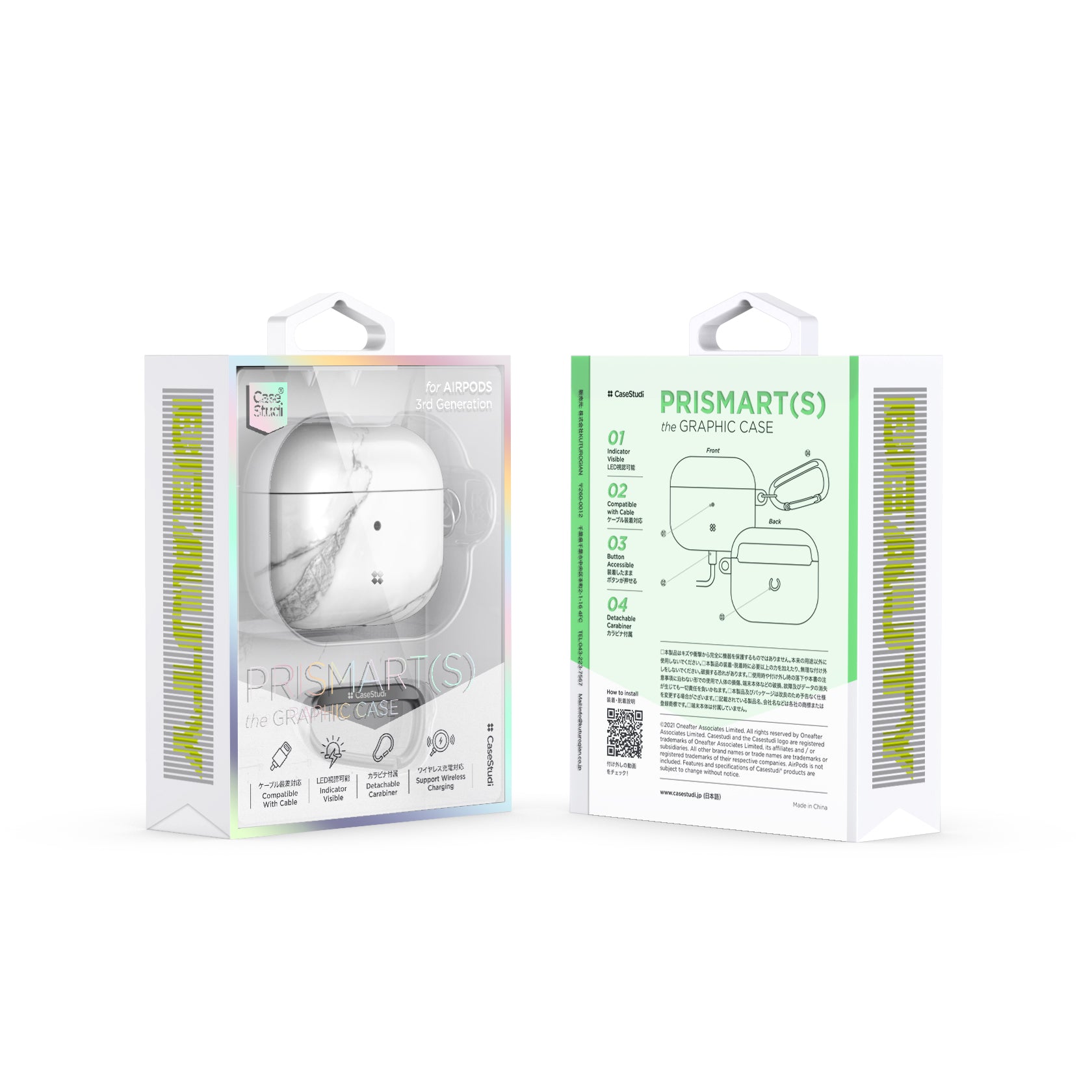 AIRPODS 3rd Generation CASE: PRISMART(S) MARBLE WHITE