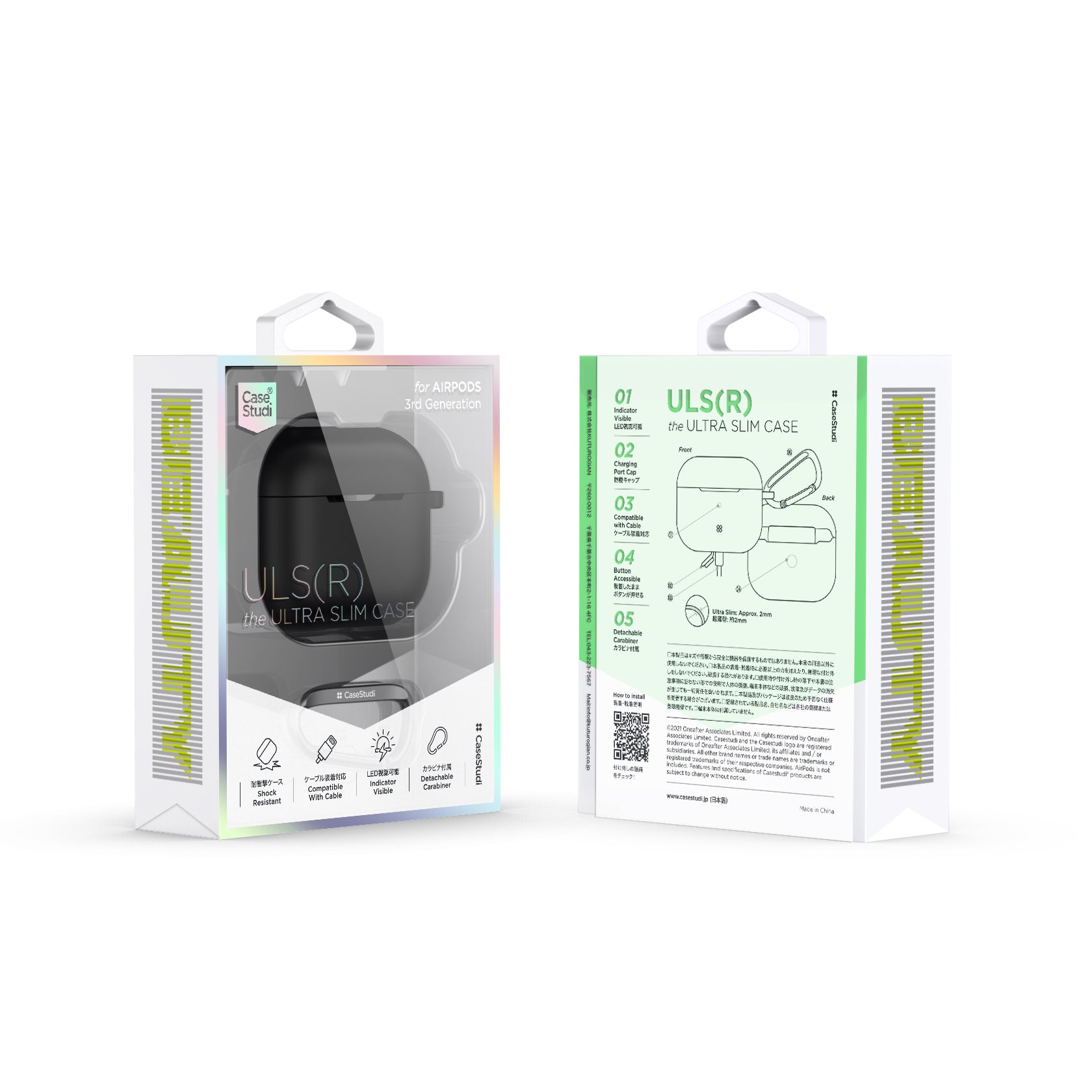 AIRPODS 3rd Generation CASE: ULS(R) BLACK