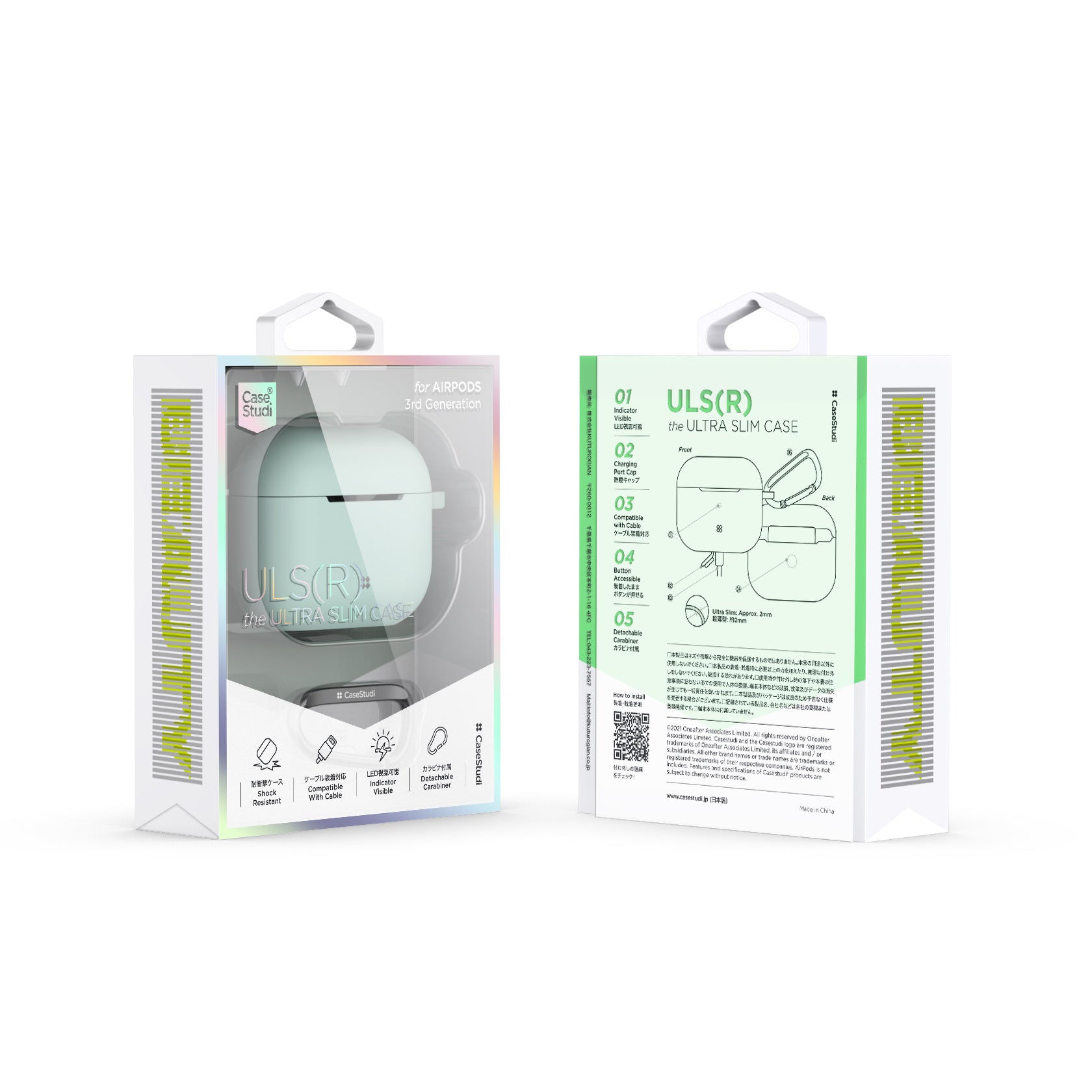AIRPODS 3rd Generation CASE: ULS(R) TIFFANY