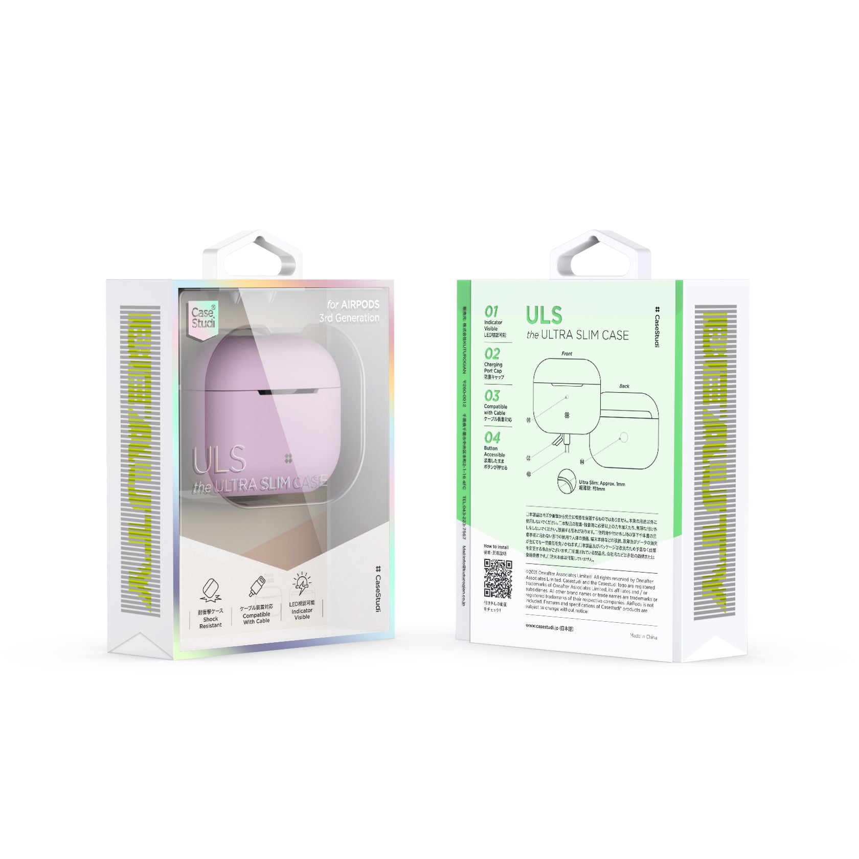 AIRPODS 第3世代ケース:ULS SAKURA