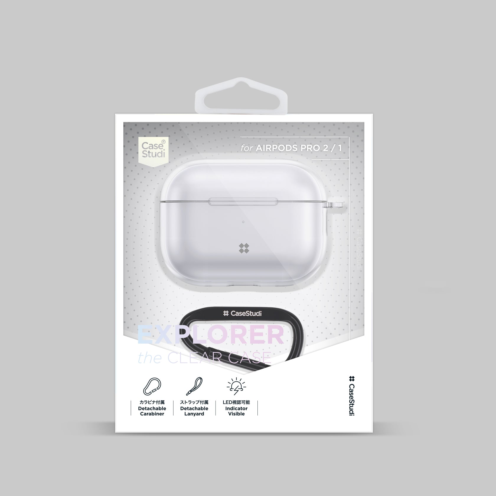 AIRPODS PRO 2 CASE: EXPLORER CLEAR CASE