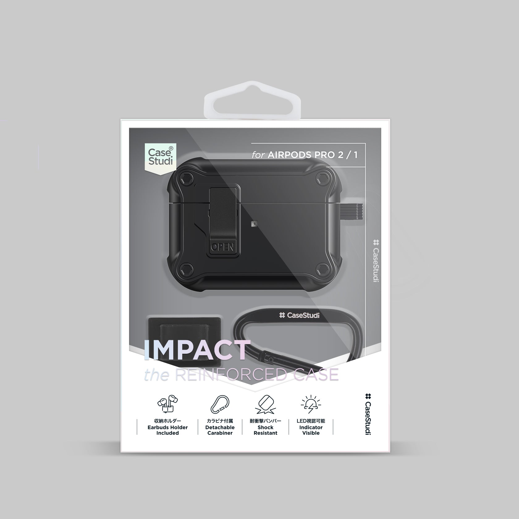 AIRPODS PRO 2 CASE: IMPACT BLACK CASE