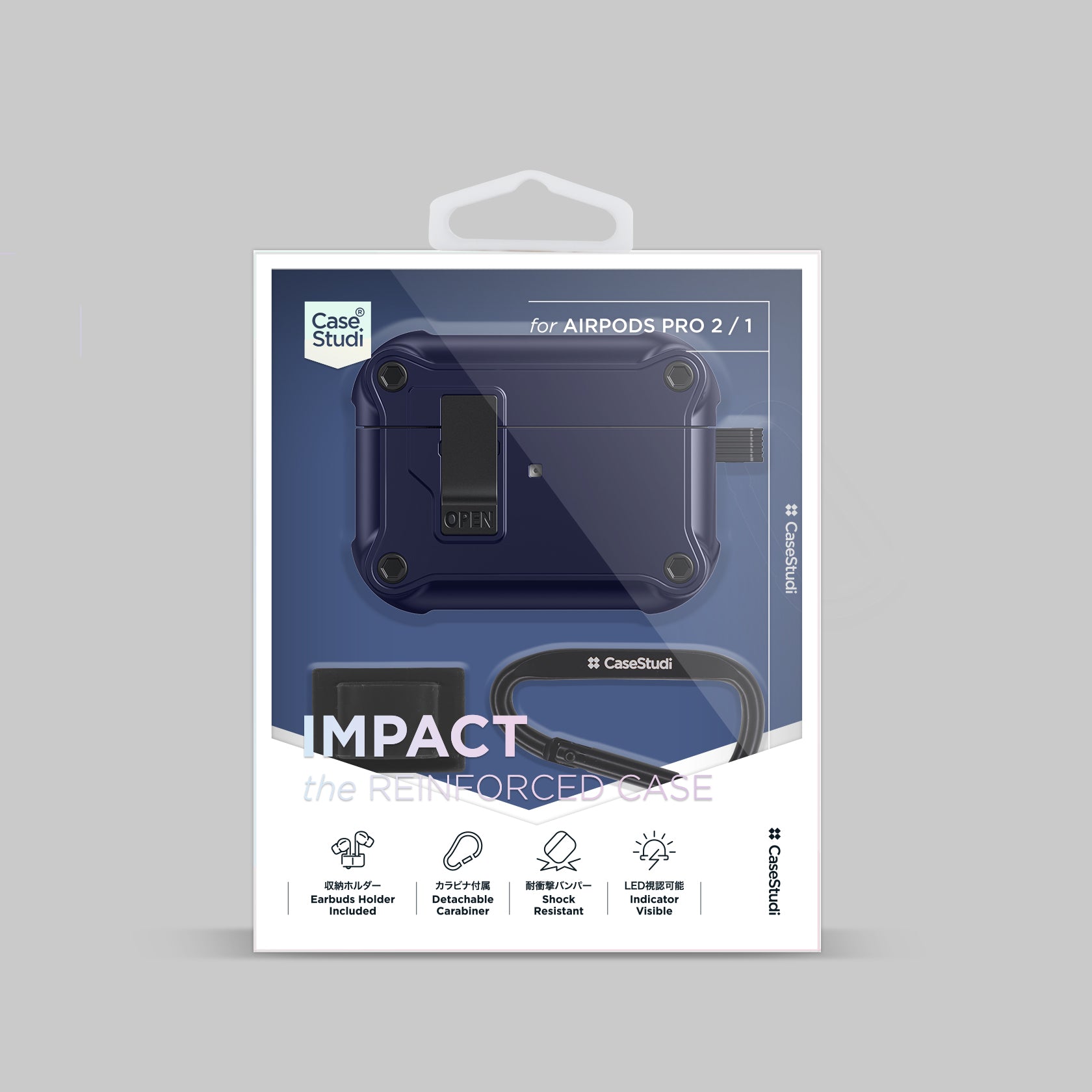 AIRPODS PRO 2 CASE: IMPACT NAVY CASE
