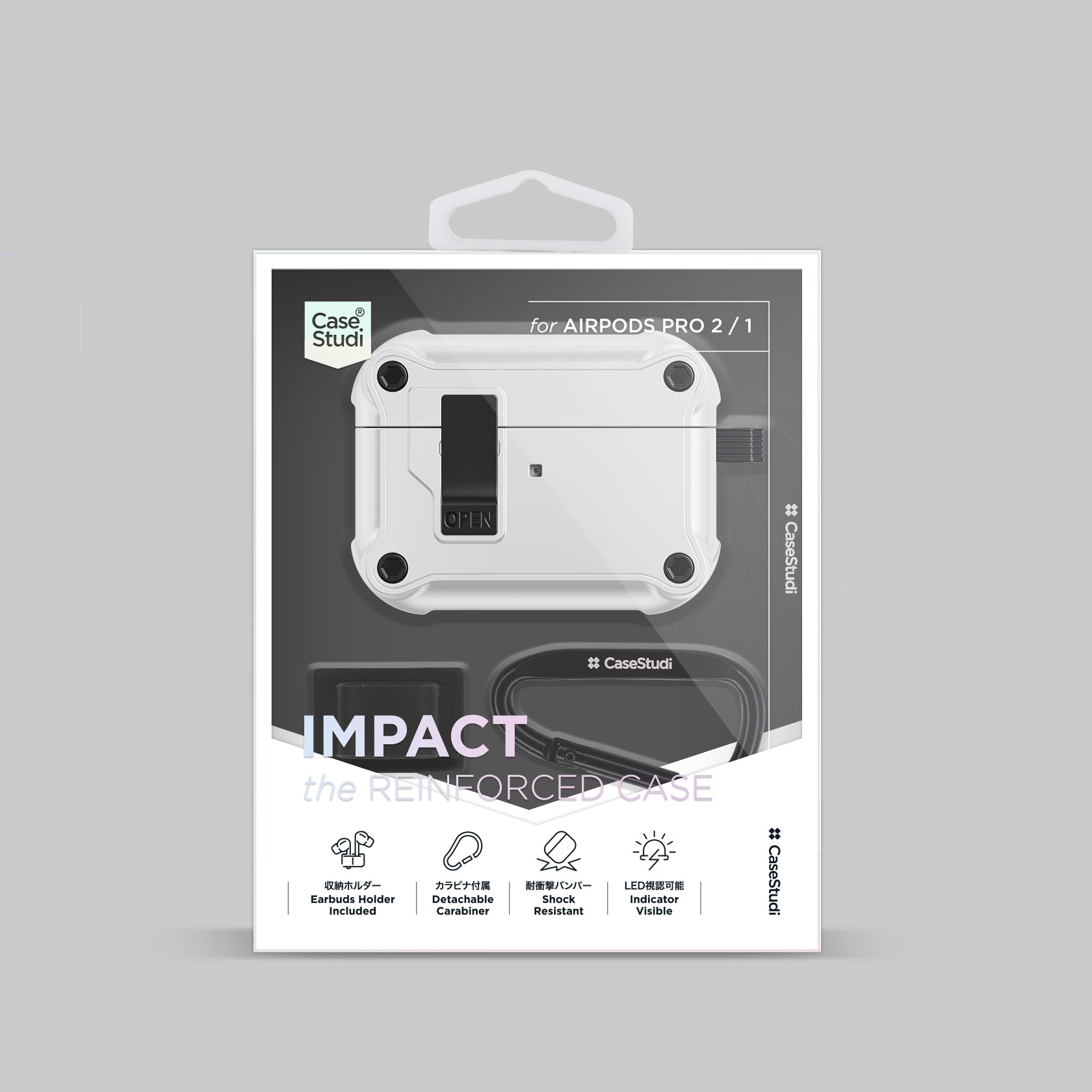 AIRPODS PRO 2 CASE: IMPACT WHITE CASE