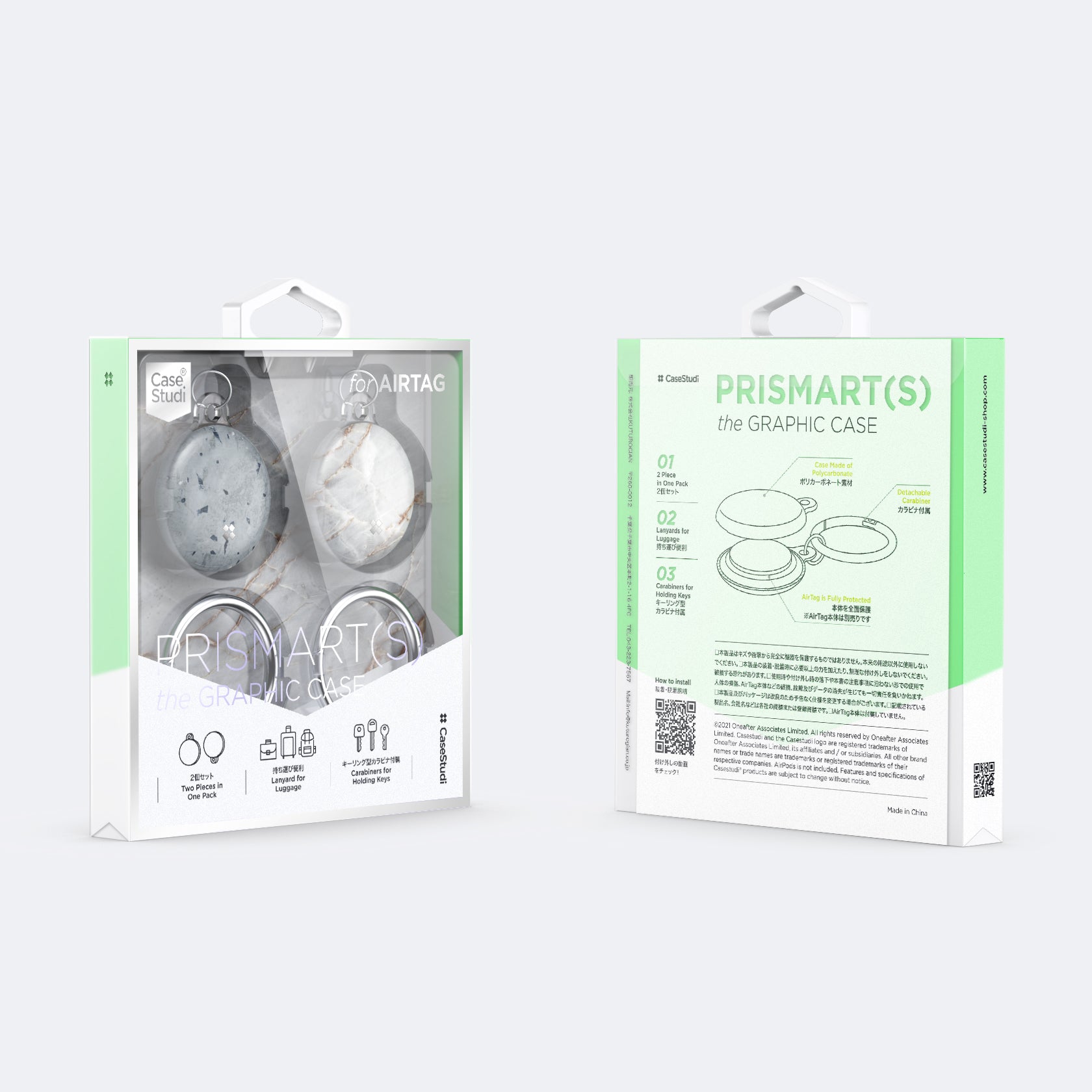 AIRTAG KEYCHAIN CASE: PRISMART(S) TERRAZZO BUNDLE PACK