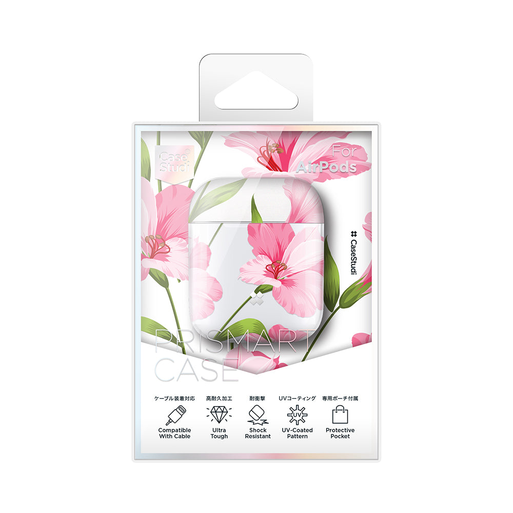 AIRPODS PRISMART 保護殼：NOUVELLE
